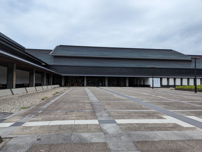 福島県立博物館