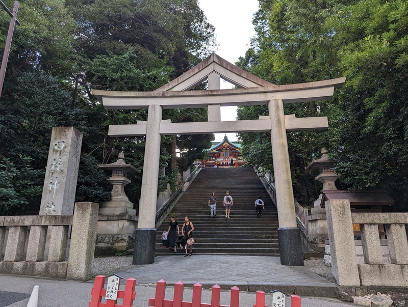 日枝神社入口