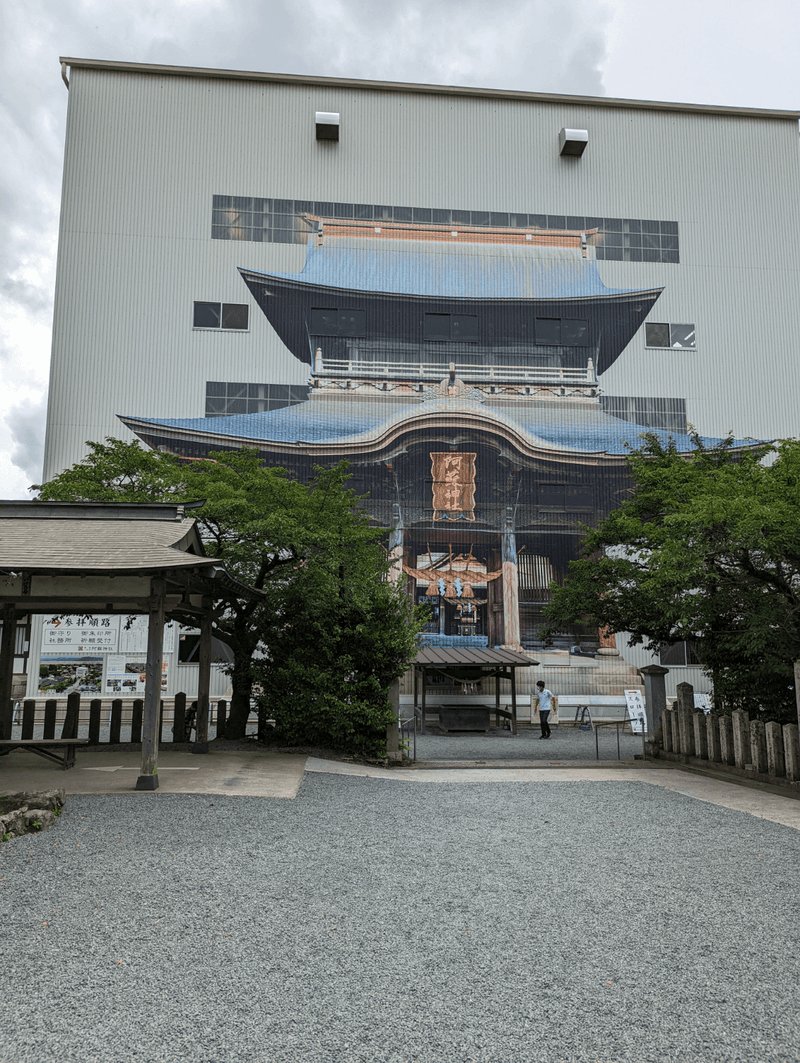 阿蘇神社の門